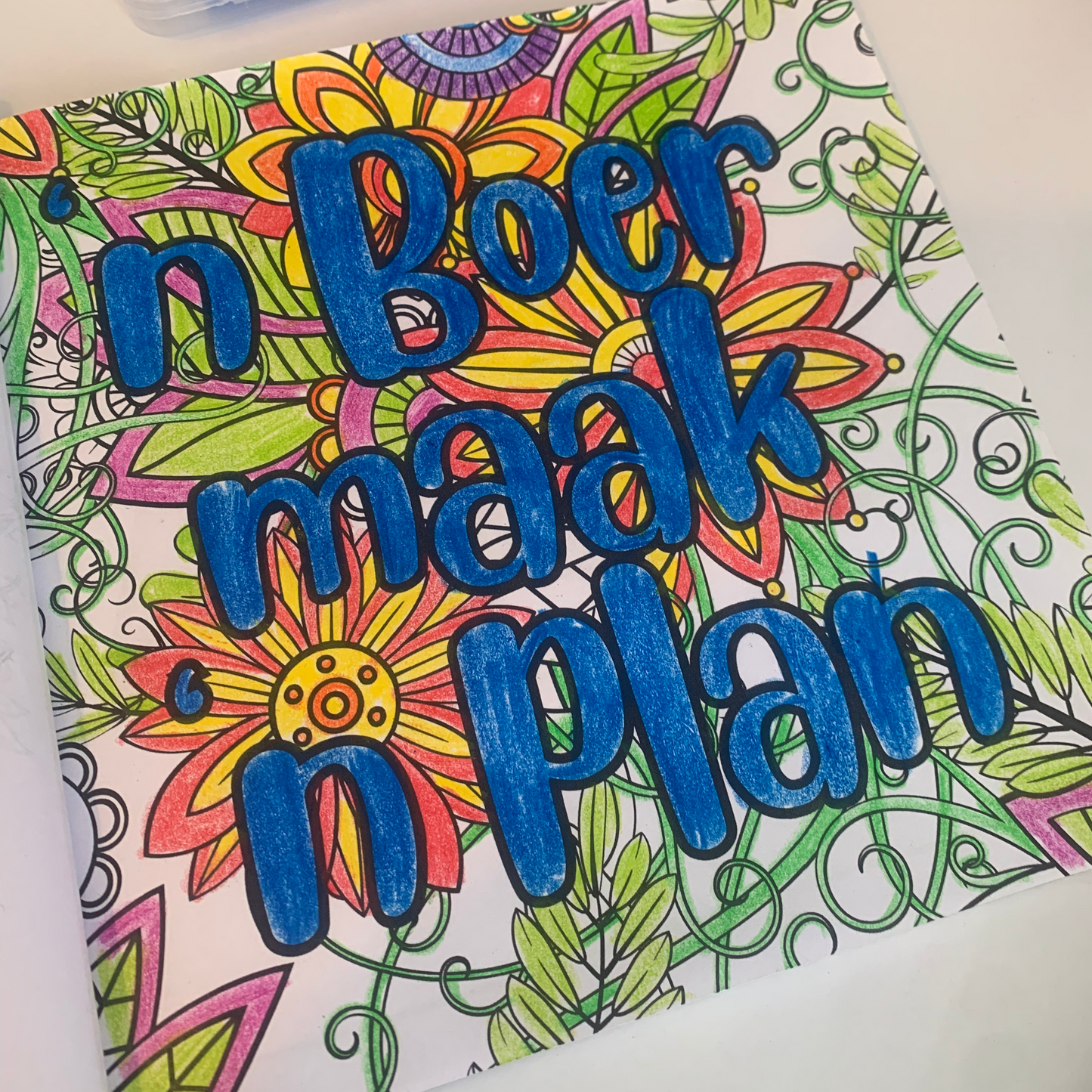 An Adult Colouring Book In Afrikaans