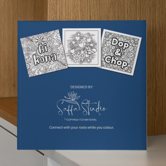 The South African inspired colouring book Vol 2